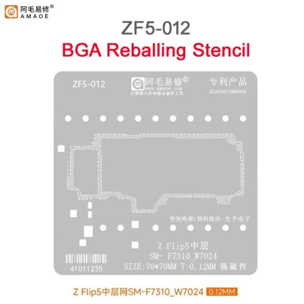 Amaoe ZF5-012 Middle Layer BGA Reballing Stencil-Original For Samsung Z Flip 5
