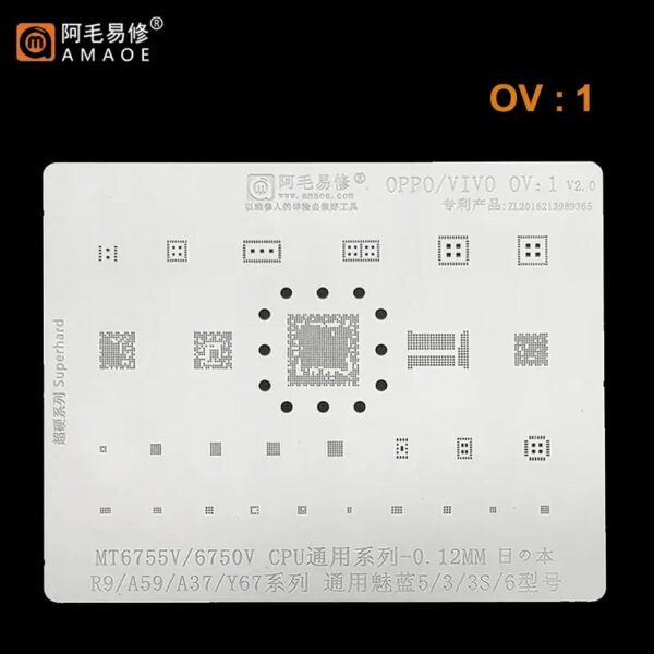 Amaoe OV1 BGA Reballing Stencil-Original