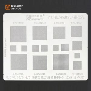Amaoe Universal BGA Reballing Stencil Original 