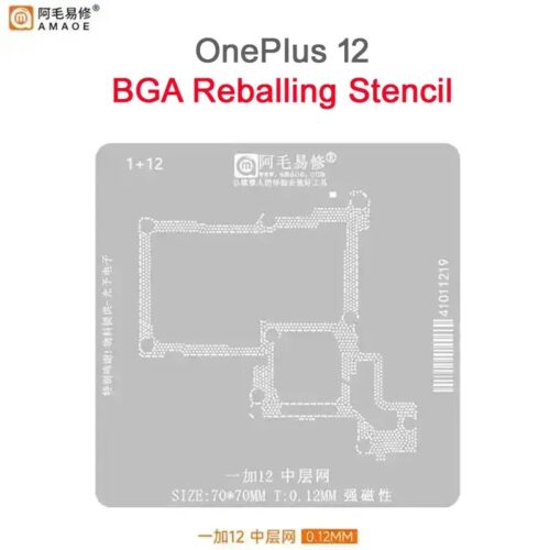 8fad1ef6-6291-42b1-b47f-e90005ede4b7.jpg Amaoe 1+12 Middle Layer BGA Reballing Stencil-Original For OnePlus 12