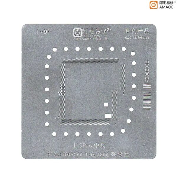 Amaoe 1+9P Middle Layer BGA Reballing Stencil-Original For OnePlus 9 Pro