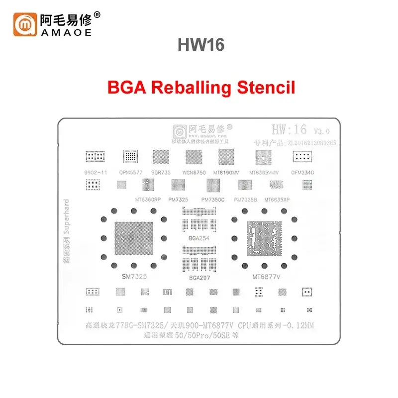 9547a0e1-1137-4a8d-80e9-f1cb04e56cba.jpg Amaoe HW16 BGA Reballing Stencil-Original