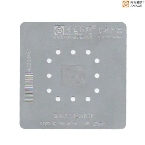 973eb0d1-1037-4df1-a625-826f8cf545a2.jpg Amaoe E8535P Middle Layer BGA Reballing Stencil-Original