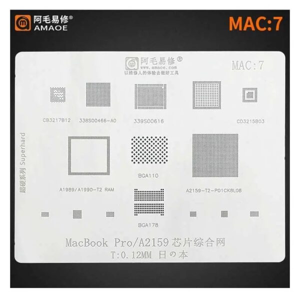 AMAOE MAC-7 STENCIL-Original