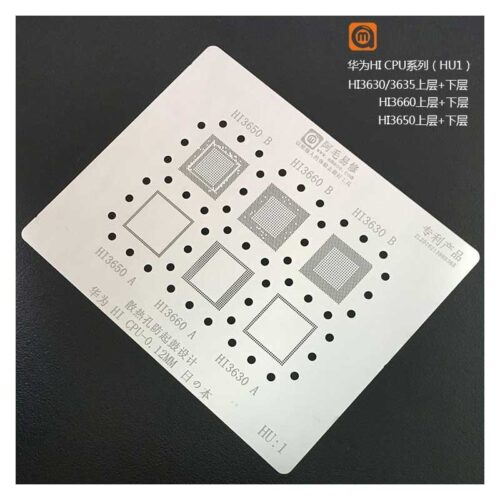 AMAOE Stencil Original Huawei HU1