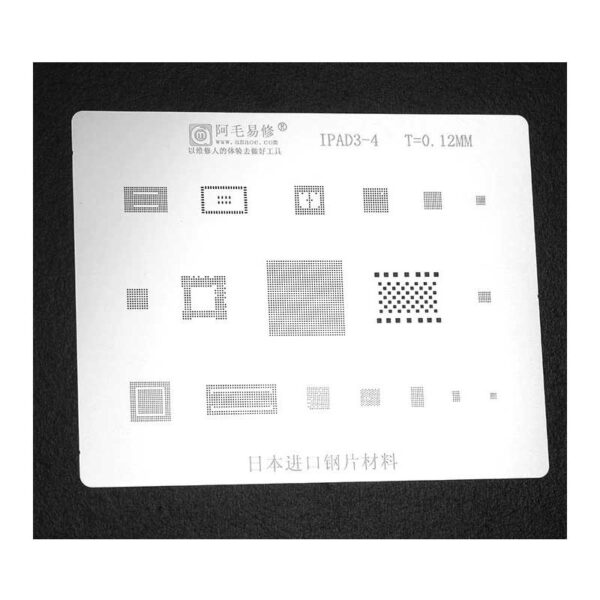 AMAOE Stencil Original iPad3 4 0.12mm