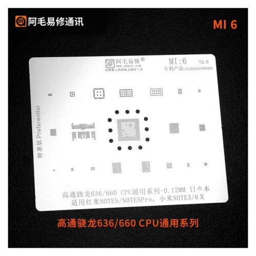 AMAOE Stencil Original XIAOMI MI6