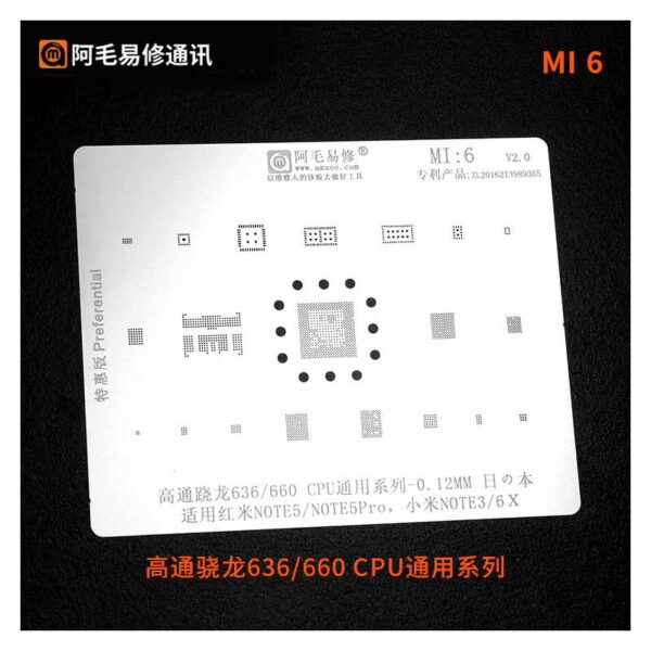 AMAOE Stencil Original XIAOMI MI6