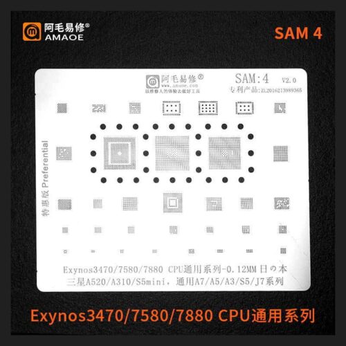 Amaoe SAM4 BGA Reballing Stencil-Original Amaoe SAM4 BGA Reballing Stencil Original