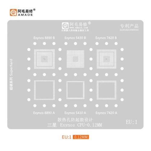 Amaoe EU1 BGA Reballing Stencil Original