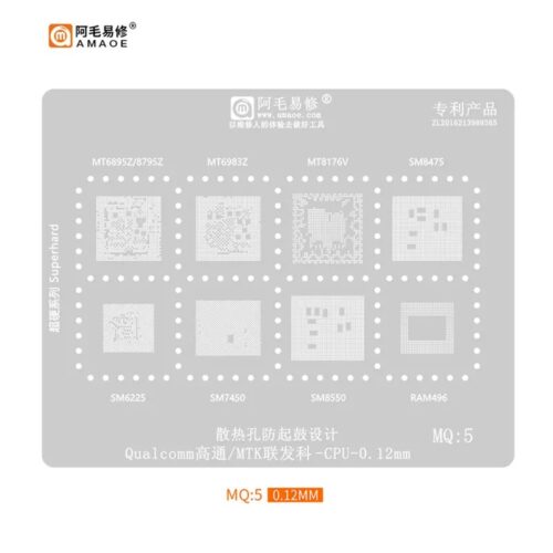 Amaoe MQ5 BGA Reballing Stencil-Original