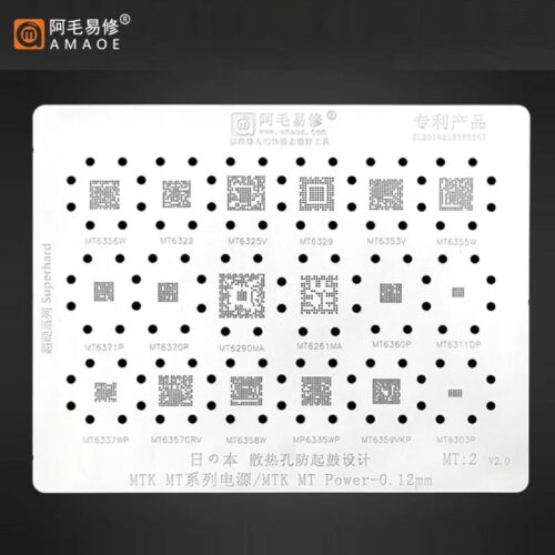 Amaoe MT2 BGA Reballing Stencil-Original