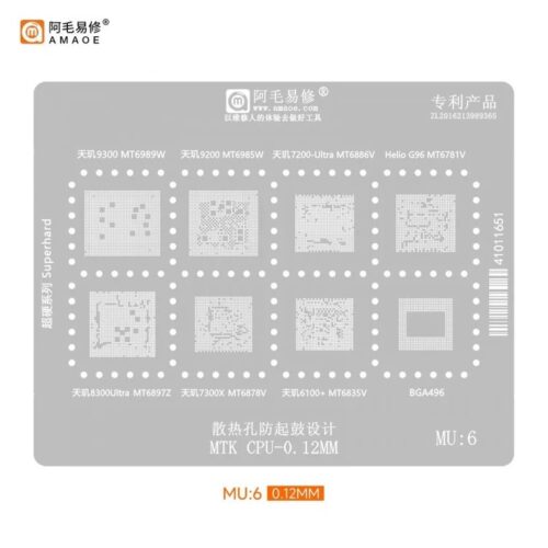 MU6-Stencil.jpg Amaoe MU6 BGA Reballing Stencil-Original
