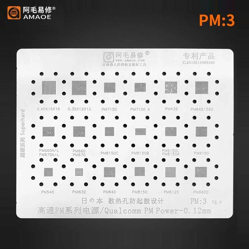 Premium Vivo T1 Pro 5G Back Panel