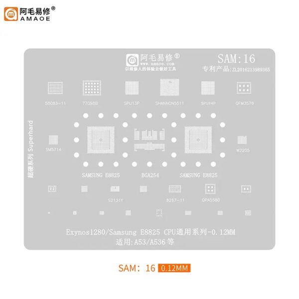 Amaoe SAM16 BGA Reballing Stencil-Original
