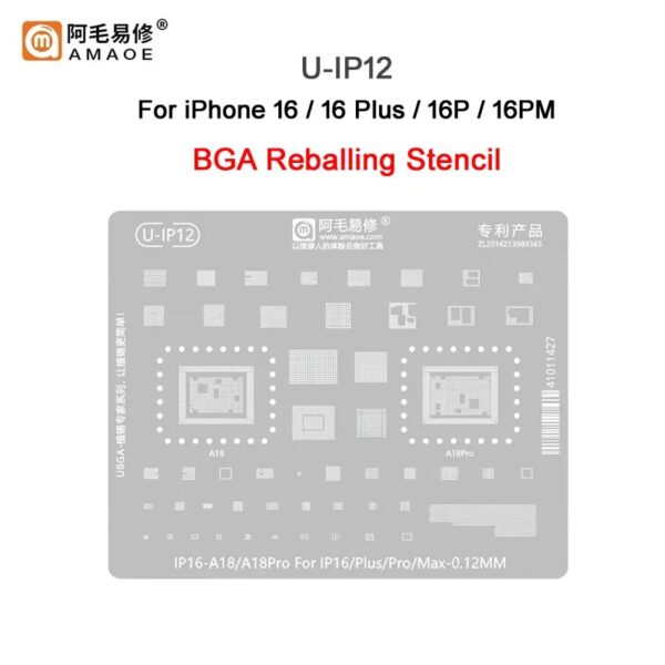 Amaoe U-IP12 IC Reballing Stencil-Original For iPhone 16/ 16Plus/ 16Pro/ 16Pro Max
