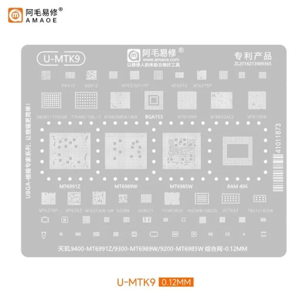 Amaoe U-MTK9 BGA Reballing Stencil-Original