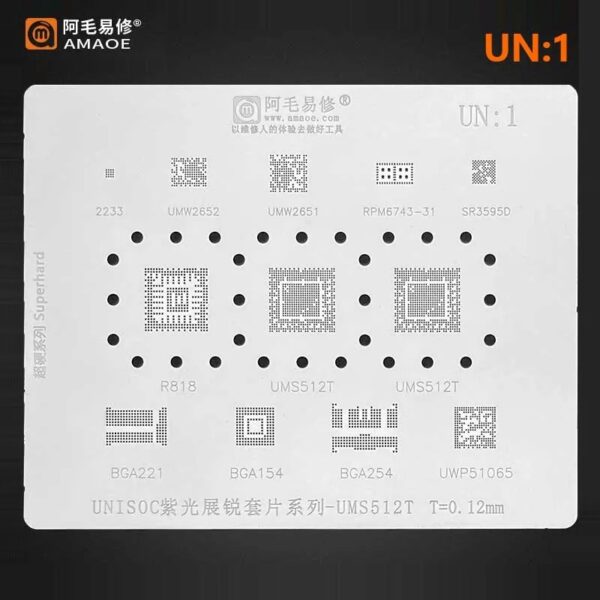 Amaoe UN1 BGA Reballing Stencil-Original