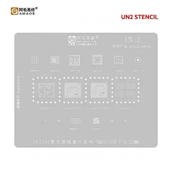 Amaoe UN2 BGA Reballing Stencil-Original