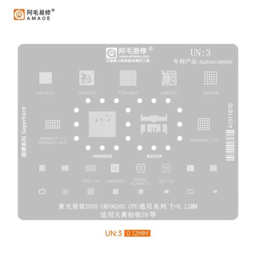 Amaoe UN3 BGA Reballing Stencil-Original
