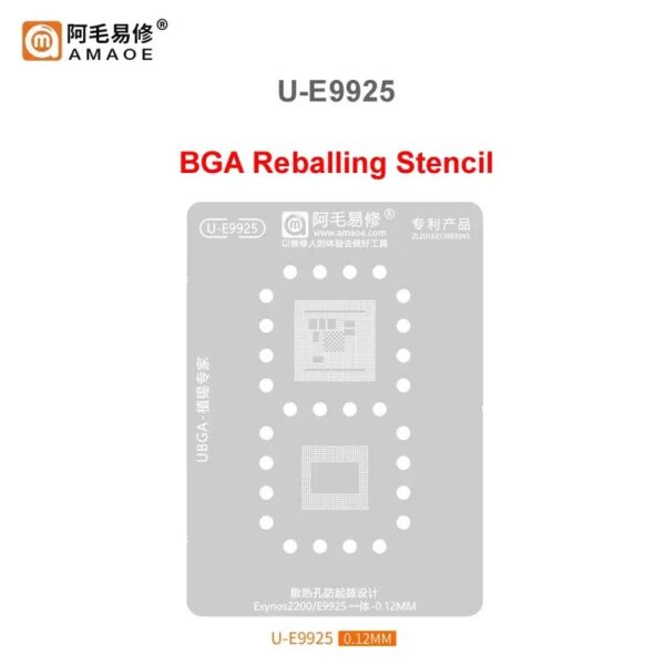 Amaoe U-E9925 BGA Reballing Stencil-Original
