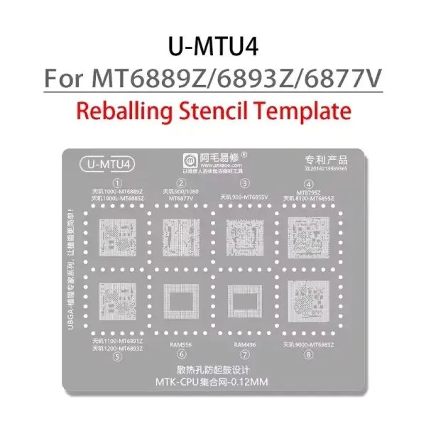 a38783e1-62c8-43e2-a07b-5f14364bd47f.jpg Amaoe U-MTU4 Stencil-Original for Mtk Cpu & Ram