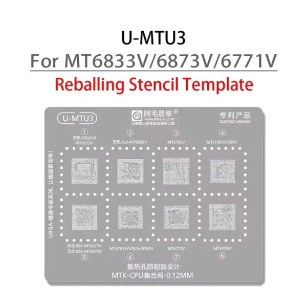 Amaoe U-MTU3 BGA Reballing Stencil-Original