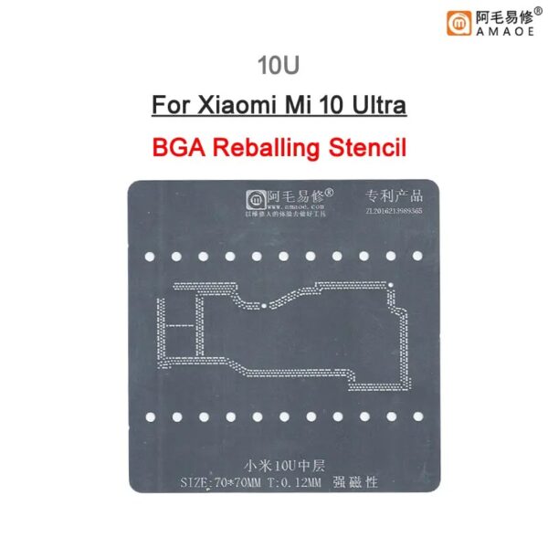 Amaoe 10U Middle Layer BGA Reballing Stencil-Original For Xiaomi Mi 10 Ultra