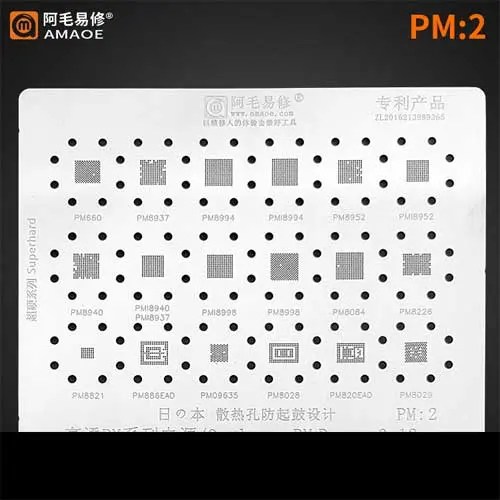 a92df48c-70a9-44d8-9e79-2bd05b16d223.jpg Amaoe PM-2 Stencil-Original