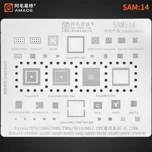 ab0b54b8-805b-4991-9c7b-536d142abc47.jpg Amaoe Sam14 BGA Reballing Stencil-Original