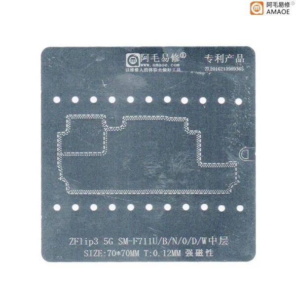 Amaoe ZFlip3 5G Middle Layer BGA Reballing Stencil-Original Samsung Galaxy