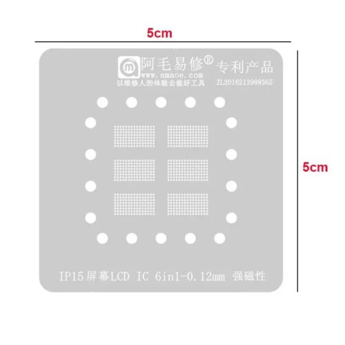 AMAOE IP15 LCD 6IN1 STENCIL-Original