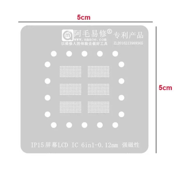 AMAOE IP15 LCD 6IN1 STENCIL-Original