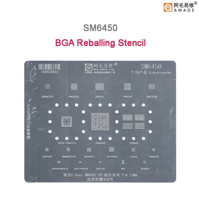 b30219ab-15b0-46a1-9cce-10ad3e498b45.jpg Amaoe SM6450 BGA Reballing Stencil-Original