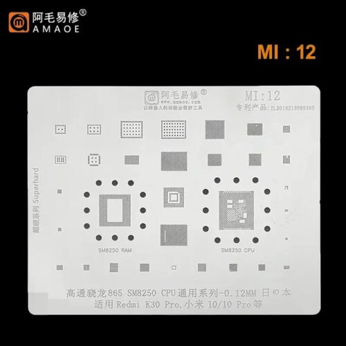 Amaoe Mi12 BGA Reballing Stencil-Original