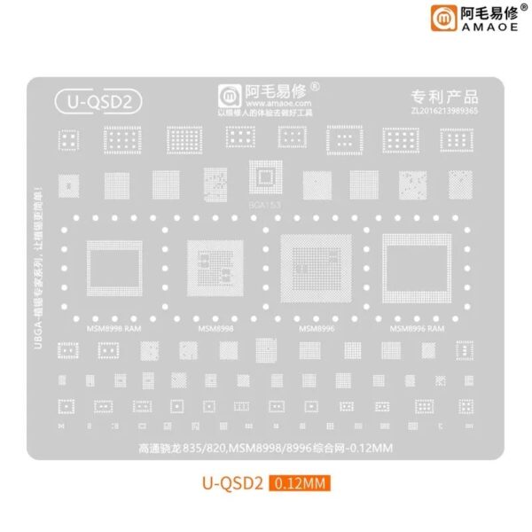 Amaoe U-QSD2 Stencil-Original