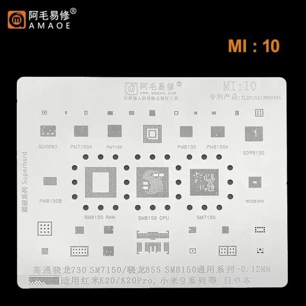 Amaoe Mi10 BGA Reballing Stencil-Original