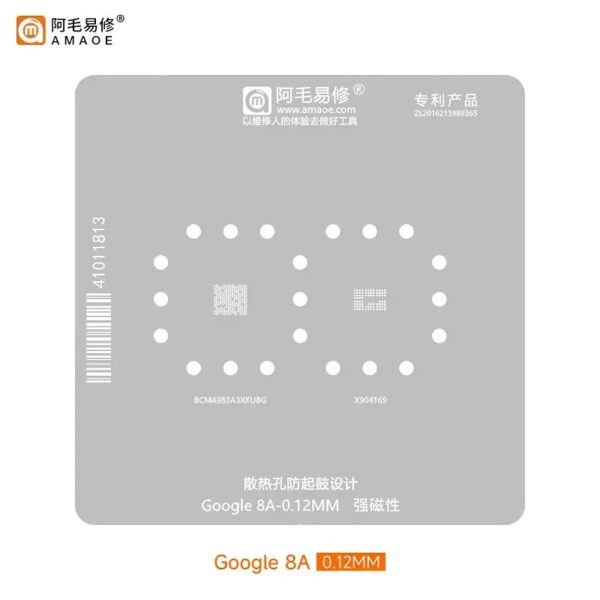 Amaoe Google 8A BGA Reballing Stencil-Original 0.12mm