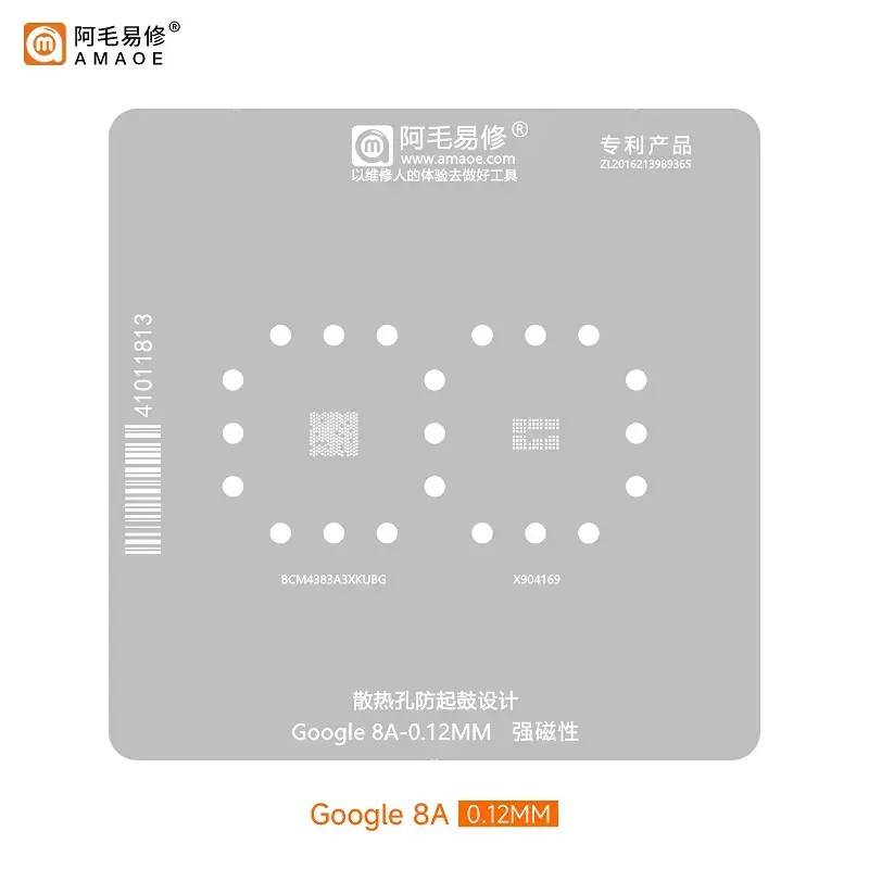 b935662b-12dc-4466-aa12-e6a260a10317.jpg Amaoe Google 8A BGA Reballing Stencil-Original 0.12mm
