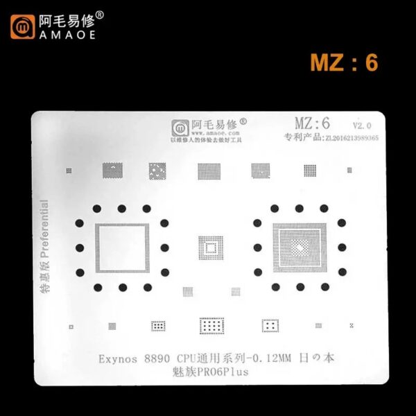 Amaoe MZ6 BGA Reballing Stencil-Original