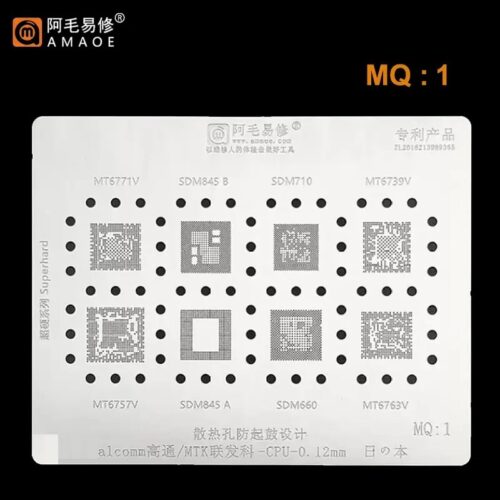 Amaoe MQ1 BGA Reballing Stencil-Original