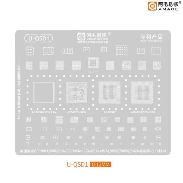 Amaoe U-QSD1 Stencil-Original
