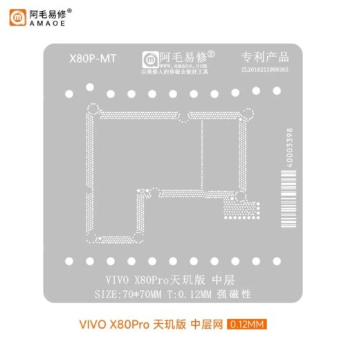 c354ed18-ad29-40bf-82c0-5741494a8587.jpg Amaoe X80P-MT Stencil-Original for VIVO X80Pro