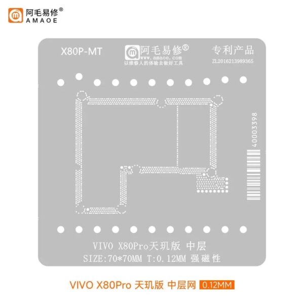 Amaoe X80P-MT Stencil-Original for VIVO X80Pro