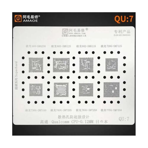 c39397d8-6b3d-4645-8a15-076a6185274d.jpg Amaoe Qu-7 Stencil-Original