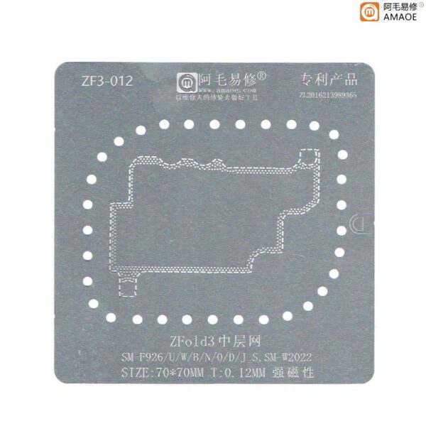 Amaoe ZF3-012 Middle Layer BGA Reballing Stencil-Original For Samsung Z Fold 3