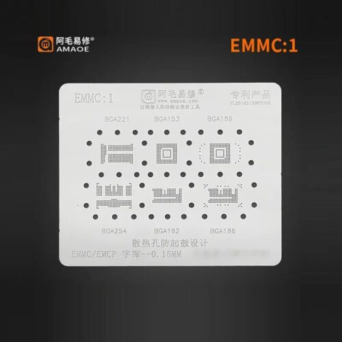 ca8eaf8f-cd91-4528-ade1-cdfc0226ec3b.jpg Amaoe EMMC 1 BGA Stencil-Original