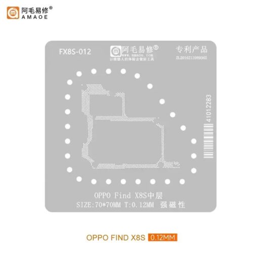 Amaoe FX8S-012 Middle Layer Reballing Stencil-Original For Oppo Find X8s