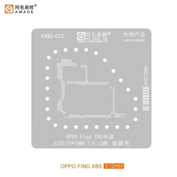 Amaoe FX8S-012 Middle Layer Reballing Stencil-Original For Oppo Find X8s