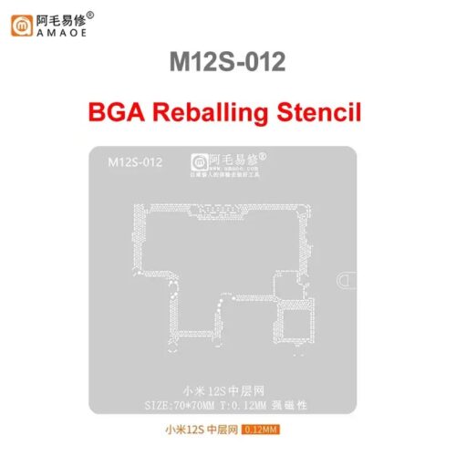 Amaoe M12S-012 Middle Layer BGA Reballing Stencil-Original Xiaomi 12S